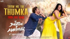 Show Me The Thumka