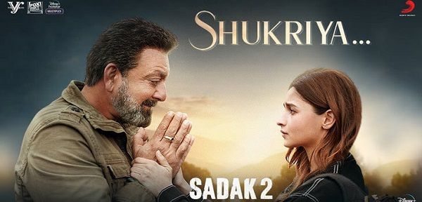 SHUKRIYA LYRICS - SADAK 2