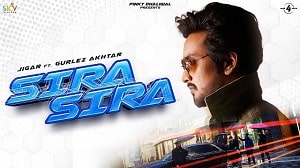 Sira Sira