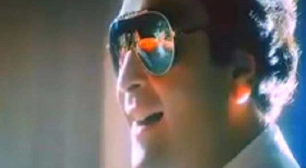 Sochenge Tumhe Pyaar Karein Ke Nahin Lyrics