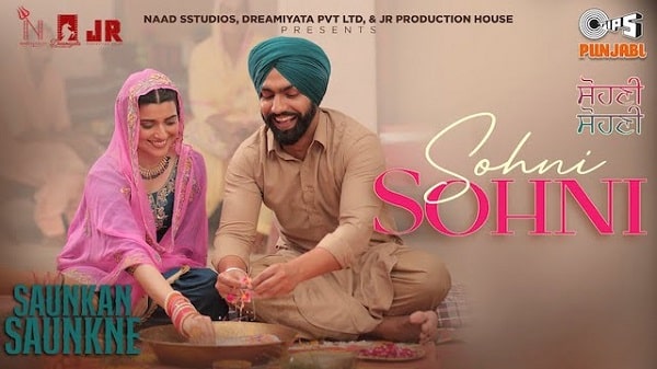 Sohni Sohni Lyrics - Ammy Virk