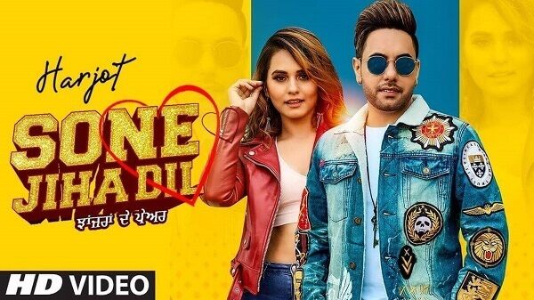 Sone Jeha Dil Lyrics - Harjot
