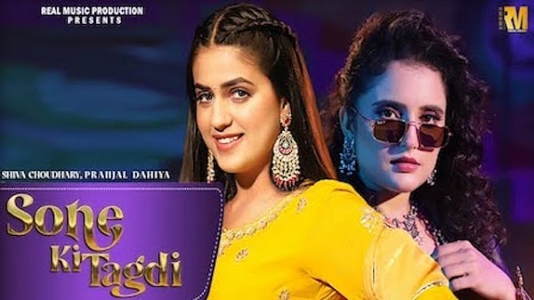 Sone Ki Tagdi