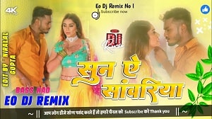 Sun Ae Saanwariya