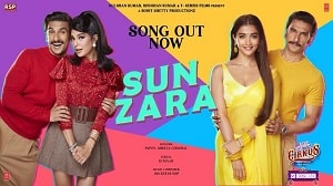 Sun Zara Lyrics - Cirkus