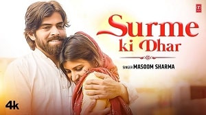 Surme Ki Dhar Lyrics - Masoom Sharma