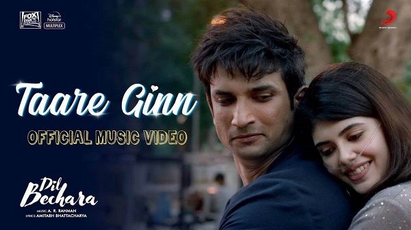 Taare Ginn Lyrics - Dil Bechara