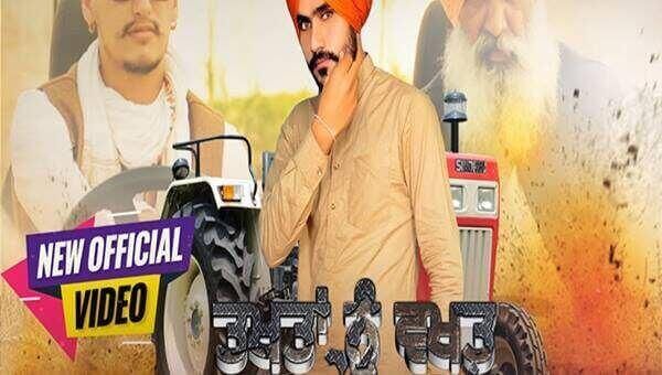 Takhtan Nu Wakht Lyrics - Rai Gurbir