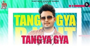 Tangya Gya