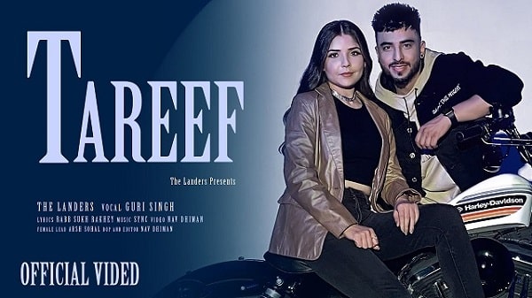 Tareef Lyrics - Guri singh