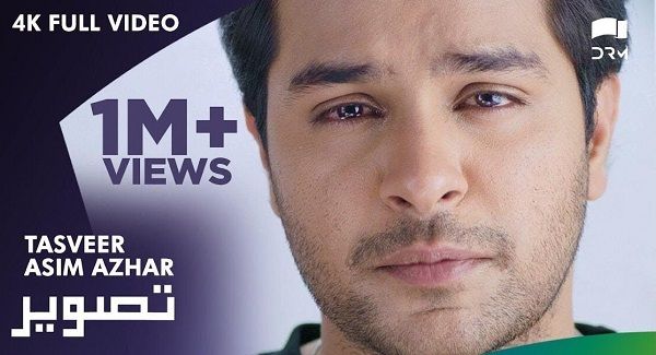 Tasveer OST Lyrics - Asim Azhar