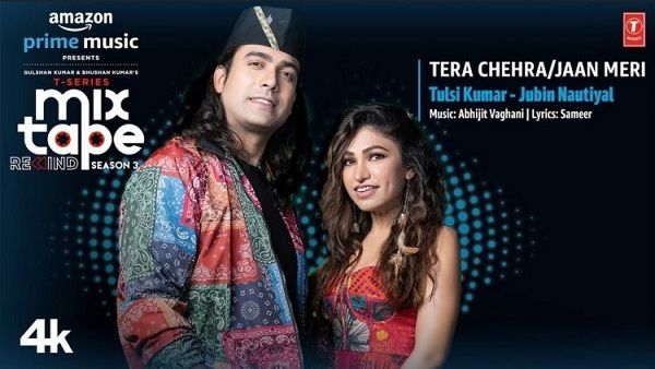 Tera Chehra