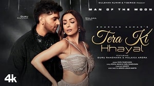 Tera Ki Khayal