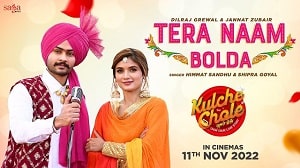 Tera Naam Bolda