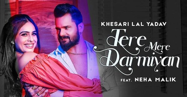 TERE MERE DARMIYAN