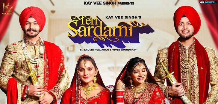 TERI SARDARNI LYRICS - KAY VEE SINGH
