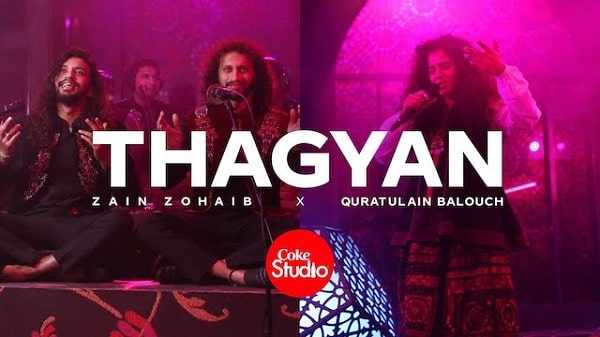 Thagyan