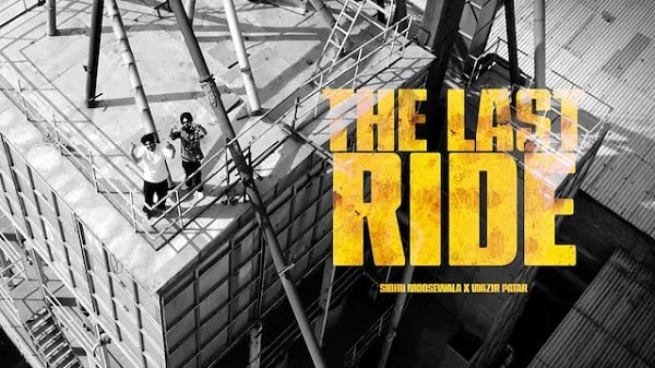 The Last Ride