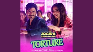 Torture Lyrics - Jonita Gandhi