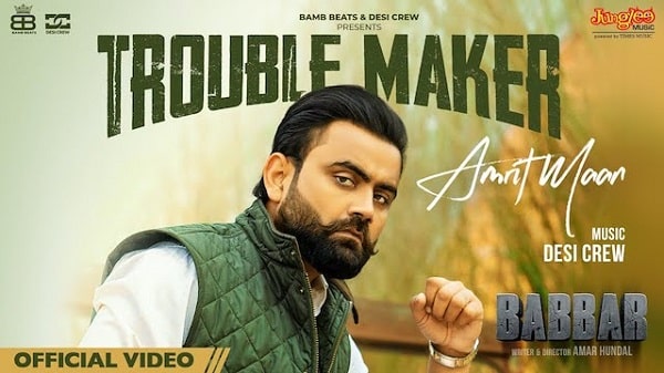 Trouble Maker