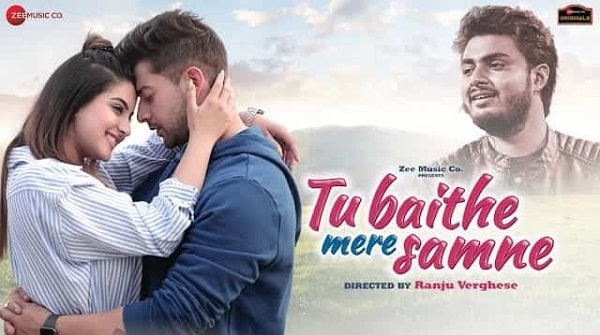 Tu Baithe Mere Samne