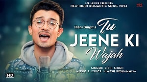 Tu Jeene Ki Wajah