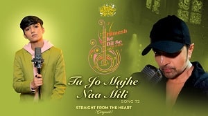Tu Jo Mujhe Naa Mili Lyrics - Mohammad Faiz