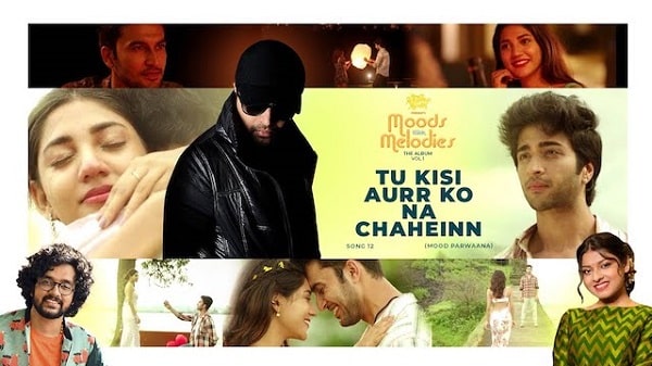 Tu Kisi Aur Ko Na Chahe Lyrics - Nihal Tauro