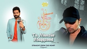 Tu Manzile Maqqsood Lyrics - Sreerama Chandra