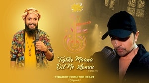 Tujhko Maana Dil Ne Apnaa