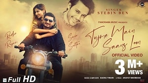 Tujme Main Saans Loon