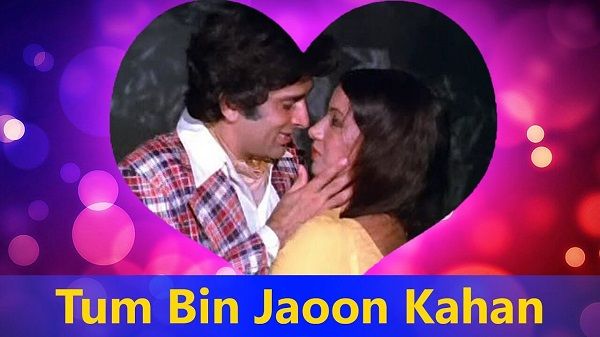 Tum Bin Jaon Kaha Lyrics - Rafi