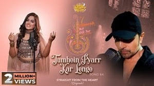 Tumhein Pyarr Kar Lenge Lyrics - Sayli Kamble