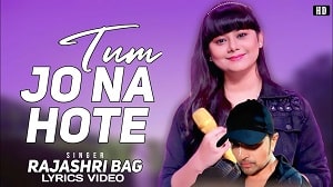 Tumm Jo Naa Hotey