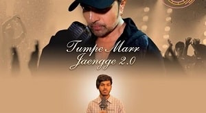 Tumpe Marr Jaengge 2 0 Lyrics - Amarjeet Jaikar