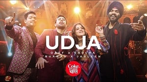 Udja