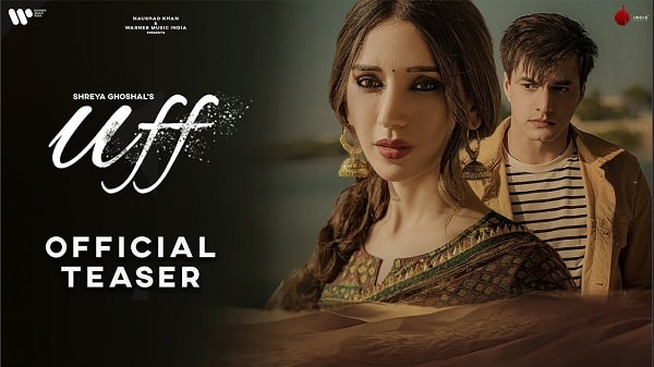 Uff Lyrics
