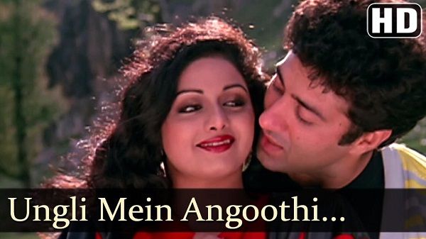 UNGLI MEIN ANGOOTHI LYRICS - Ram Avtar