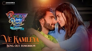 Ve Kamleya Lyrics - Rocky Aur Rani