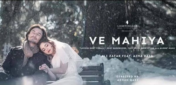 Ve Mahiya Lyrics - Ali Zafar