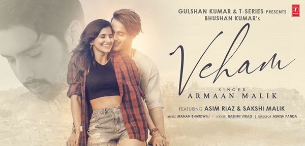Veham Lyrics - Armaan Malik