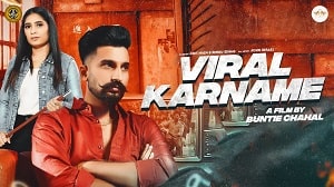 Viral Karname