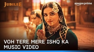 Voh Tere Mere Ishq Ka Lyrics - Sunidhi Chauhan