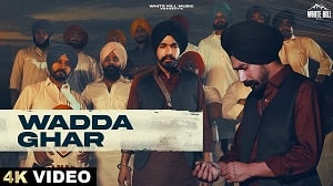 Wadda Ghar