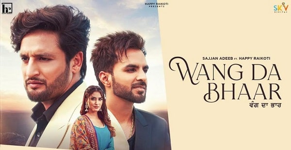 WANG DA BHAAR LYRICS - SAJJAN ADEEB