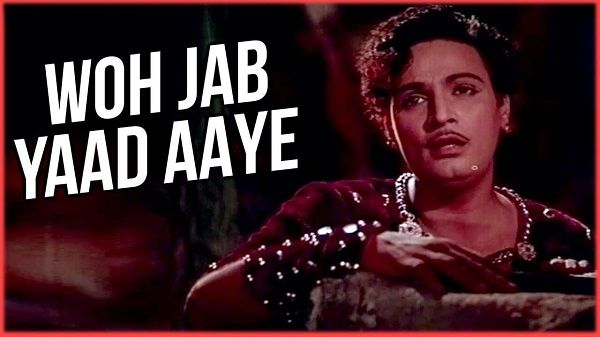 Woh Jab Yaad Aaye Bahut Lyrics