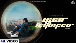 Yaar Hathyaar