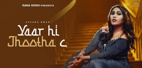 YAAR HI JHOOTHA C