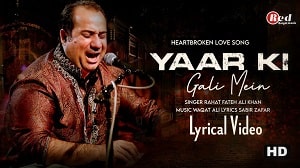 Yaar Ki Gali Mein