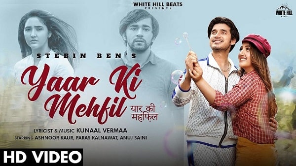 Yaar Ki Mehfil